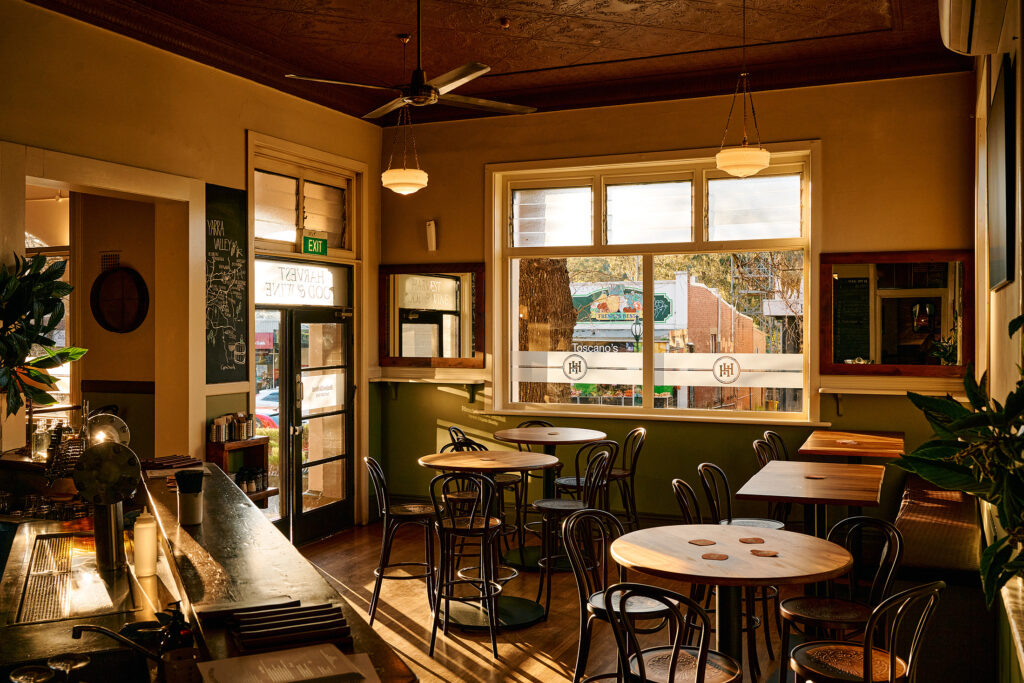 YarraValley healesville hotel